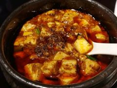 -陈麻婆豆腐总店