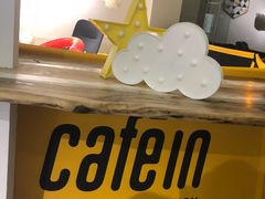 -CAFE'IN精品咖啡体验空间(小寨店)