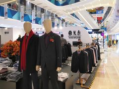 -宝龙城(杭州滨江店)