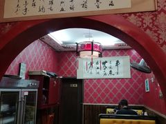 门面-石锅鱼府(二分店)