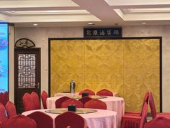 -鸿宾楼(展览馆路店)