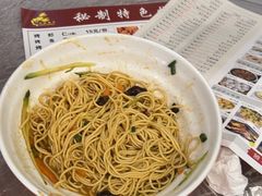 -四妹餐厅(玫瑰街店)