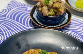Crispy Roasted Pork Brain Sushi
