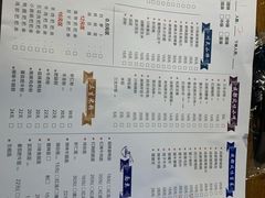 -三生小馆(亭知路店)