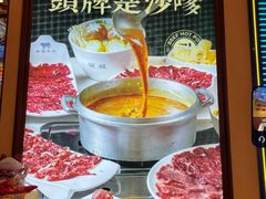 -荣叔港式沙嗲牛肉火锅(正佳潮流店)