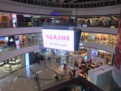 -万达广场(松江店)