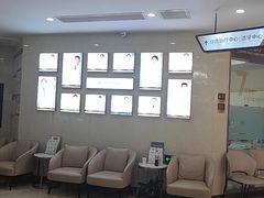 -聊城口腔医院