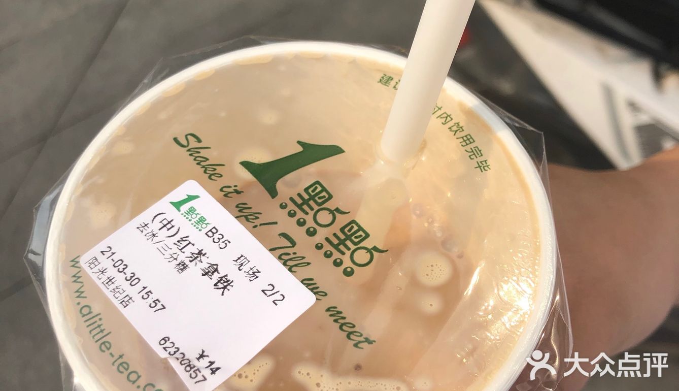 快乐get✅
