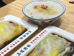 -荔银肠粉·非遗手藝(夫子庙店)