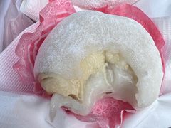 -澳门长洲糯米糍(柯打苏沙街店)