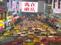 -观音桥步行街