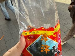 -采芝斋评弹茶馆(观前街店)