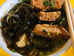 -宋老三苏肉羊肉汤老店