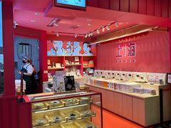 -阮大兴糕团(日月光中心店)