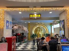-和记小菜(七宝店)
