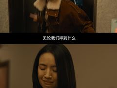 -万达影城(惠济万达广场IMAX店)