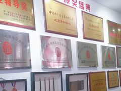 -阿妮亚少儿美术书法(望京店)