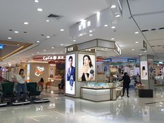-百佳华超市(松岗店)