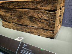 -北京大葆台遗址博物馆