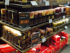 -Olé精品超市(上海虹桥南丰城店)