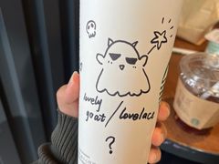 -星巴克(运城万达店)