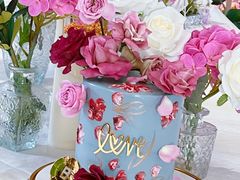 -Biteology Artisan Cakes(红庄·国际文化保税创新园店)