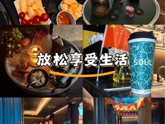 -索拉古贝(义乌北苑店)