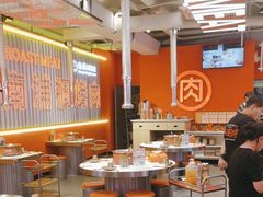 -南浦洞烤肉·新世界版(奥体店)