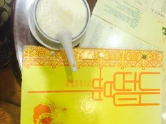 -民信老铺(人民路店)
