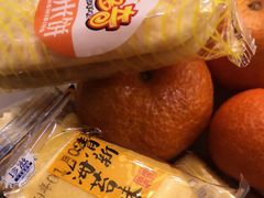 -腾云阁足道SPA会馆(机场店)