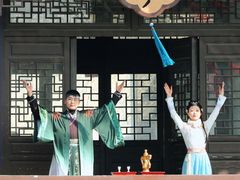 -中国翰园碑林