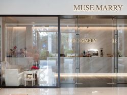 -MuseMarry婚纱(前海嘉里中心店)