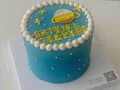 -HALF ORANGE 半个橙子