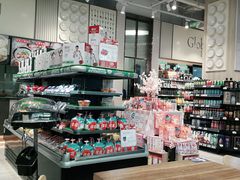 -G-Super 绿地优选(徐汇绿地缤纷城店)