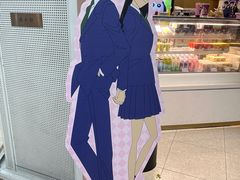 -奈雪的茶(星河城店)