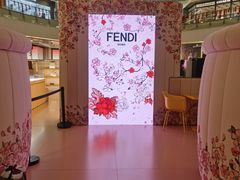 -FENDI(万象城店)