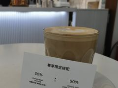 -BLACKSHEEP ESPRESSO(建国中路店)