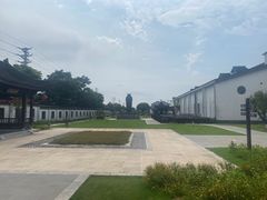 -镇江中国醋文化博物馆