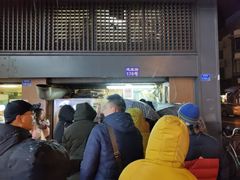 门面-朱记小郑酥烧饼(建康路店)