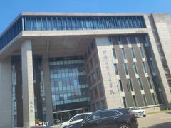 -同济大学(嘉定校区)