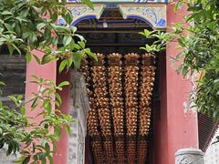 -西安大兴善寺