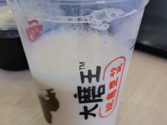 -永和大王(军博店)