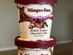 -哈根达斯(武汉天地店)