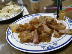 -老爆肚满五香烧牛羊肉