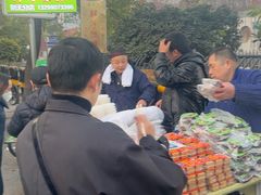 -马文章胖子甑糕(洒金桥店)