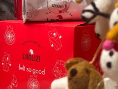 -LANLIZI BAKERY(COSMO店)