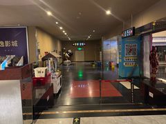 -金逸影城(明发店)