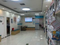 -美联众合动物医院·24h京西诊疗中心