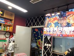 -老杨头烧烤(博烤堂店)