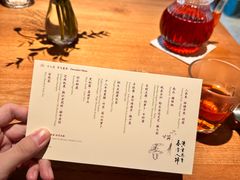 -天水蔬食料理(树德之光店)